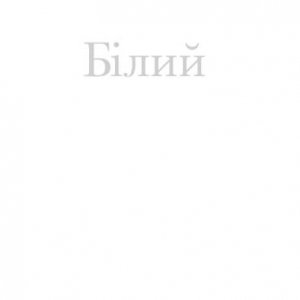 brightfotofon.com